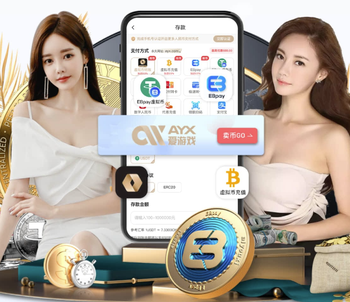 英格兰官方：备战日本，萨卡、赖斯、凯恩已归队报到