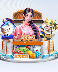 埃弗拉炮轰非洲杯改判冠军：我以为是愚人节玩笑，真是耻辱