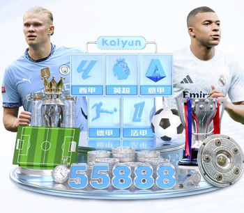 巴萨名宿久利：梅西抢了我的首发？不丢人，毕竟他是外星人！