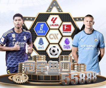 西甲转会风云：皇马巴萨开启抢人大战，莱万下家竟是尤文？