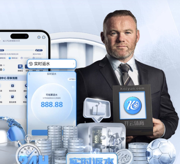 法尔克：拜仁要求埃贝尔进一步削减工资支出，赫内斯一直推动降本