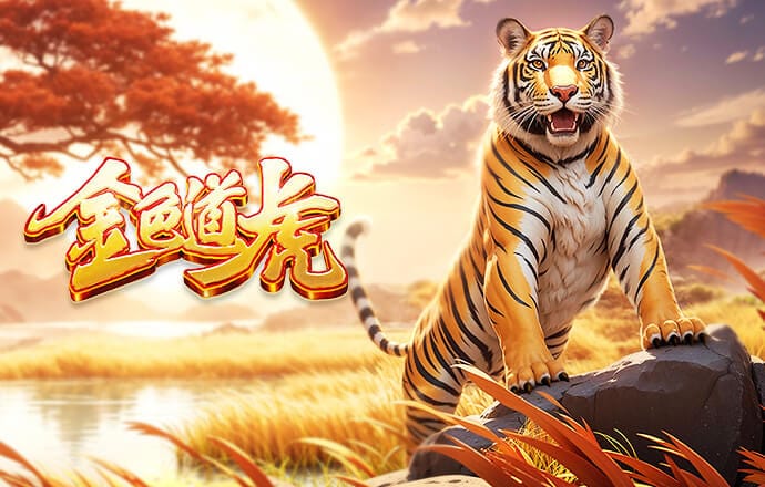 再发声明！塞内加尔官方：决定上诉至CAS，要求非洲足联承认冠军