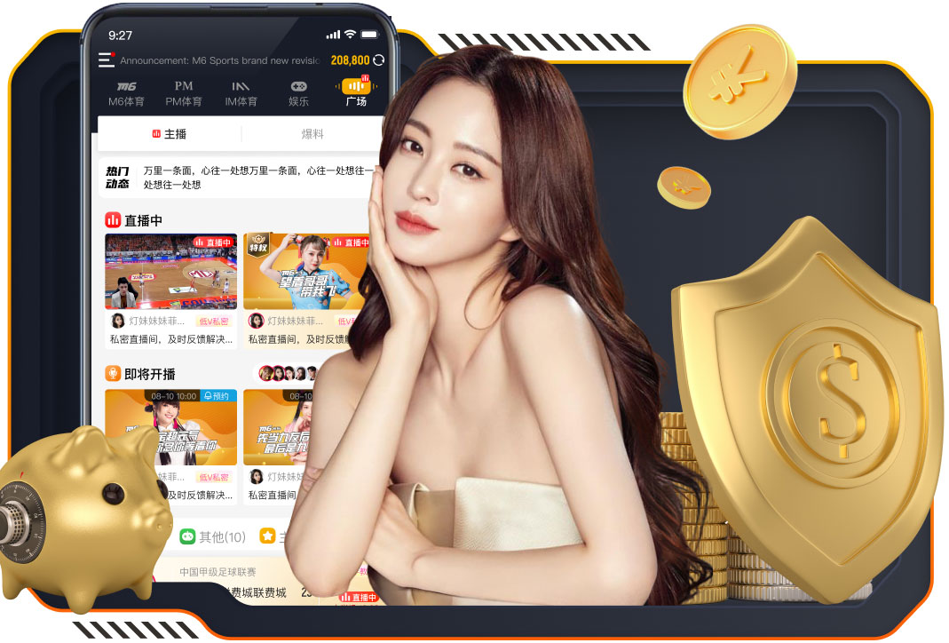 巴萨拟与莱万续约1年，固定薪资或下降近50%+浮动