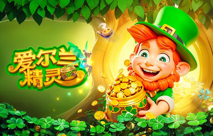 记者：米利西奇带队赢了朝鲜大家觉得他还行，是否离任还有缓