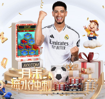 记者：利桑德罗、马兹拉维、德里赫特缺席曼联今日训练