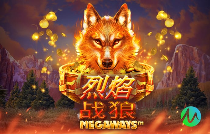 埃弗拉炮轰非洲杯改判冠军：我以为是愚人节玩笑，真是耻辱