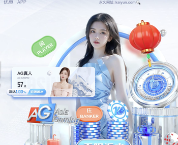 特罗萨德：埃泽的进球非常惊人 现在已经在期待周末的联赛杯决赛