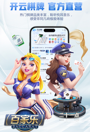 世体：巴萨对阵纽卡球衣将被拍卖，纪念世界唐氏综合征日