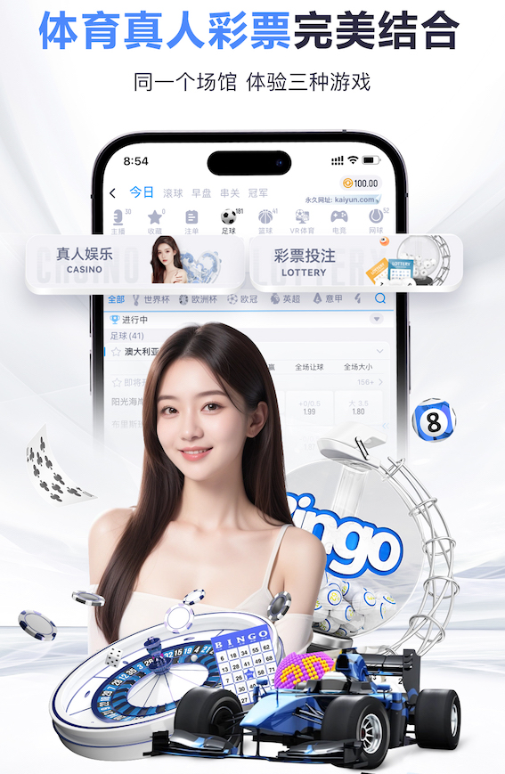 西多夫：在拉科第一次训练10分钟后，我就告诉助手让巴尔韦德首发