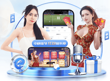 埃弗拉炮轰非洲杯改判冠军：我以为是愚人节玩笑，真是耻辱