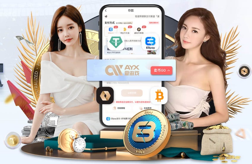 英格兰官方：备战日本，萨卡、赖斯、凯恩已归队报到