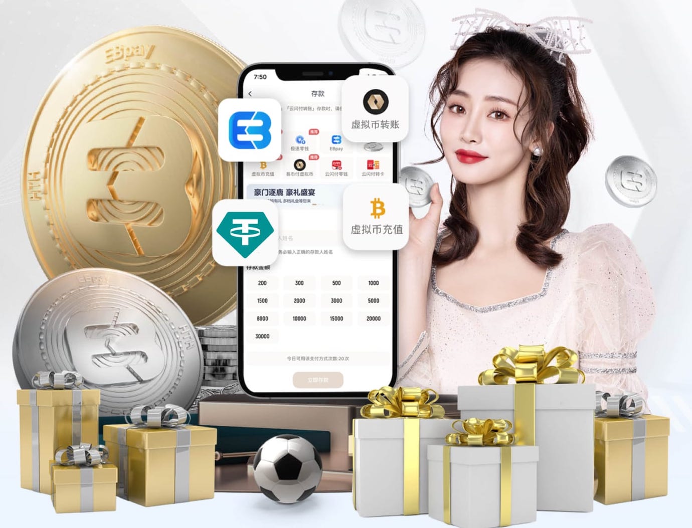 瓜式穿搭走红网络！马卡：瓜迪奥拉上身的格子衬衫售价290欧