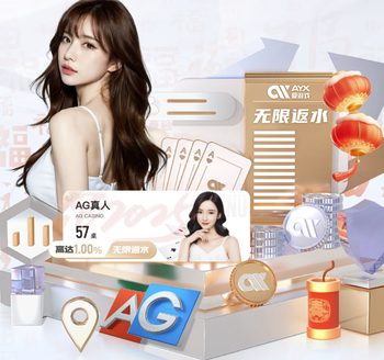 邮报：图赫尔上任后就与本