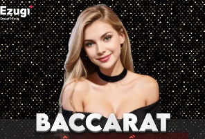 每体：范德芬非常适合巴萨，他速度快擅长踢高位防守体系